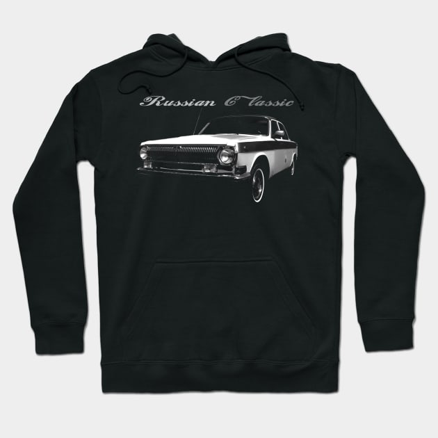 volga, russian classic car - GAZ 24 - black shirt Hoodie by hottehue